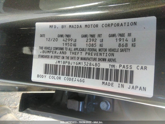 2021 Mazda 3, VIN: JM1BPBJY6M1328480