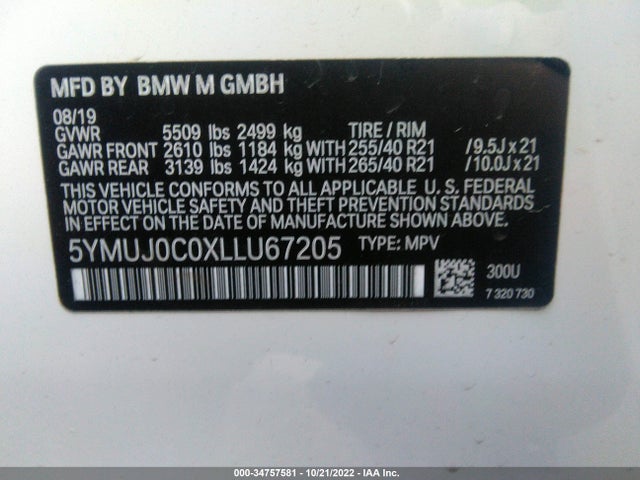 2020 BMW X4 M VIN: 5YMUJ0C0XLLU67205