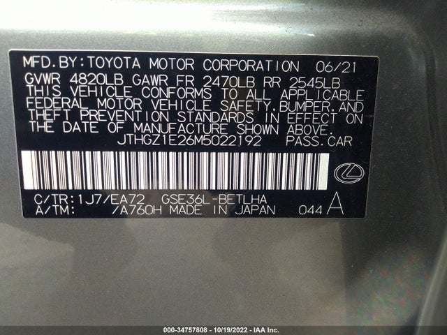 2021 Lexus IS, VIN: JTHGZ1E26M5022192