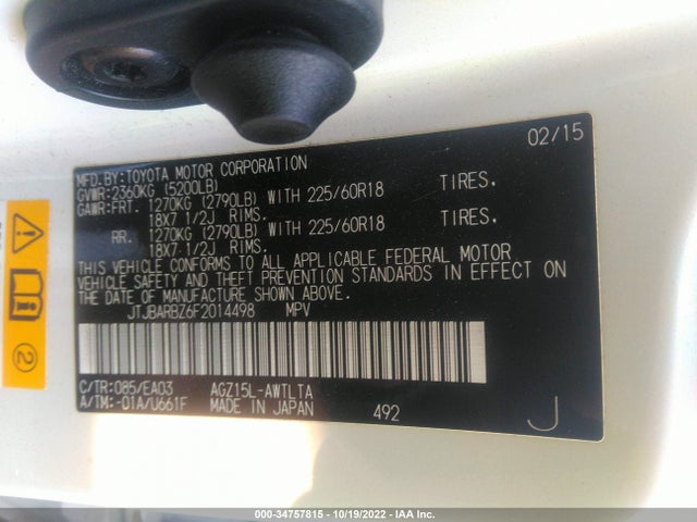 JTJBARBZ6F2014498 Lexus NX 200T
