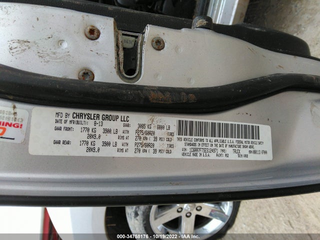 2014 RAM 1500 EXPRESS VIN: 1C6RR7FT5ES124971