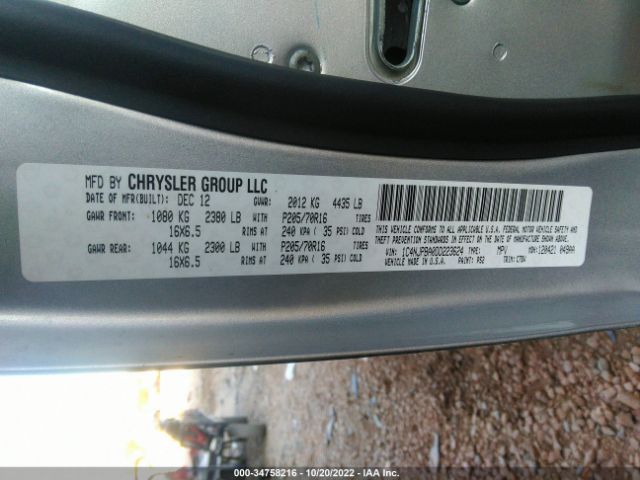 2013 JEEP PATRIOT SPORT VIN: 1C4NJPBA0DD223624