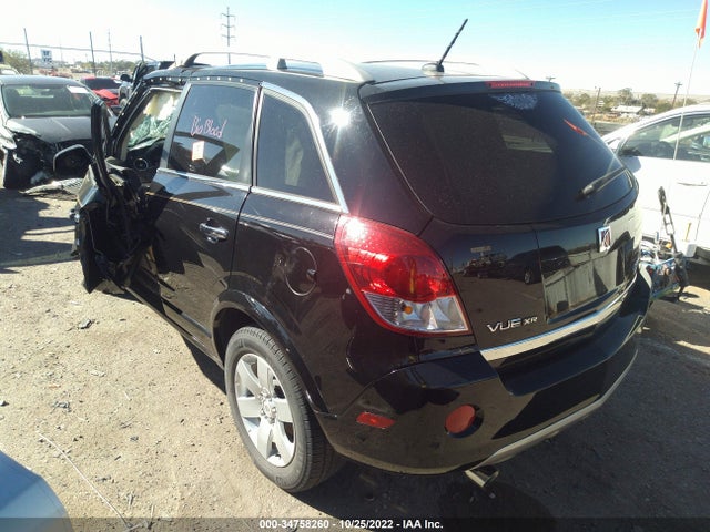 2008 SATURN VUE XR VIN: 3GSDL63708S646183