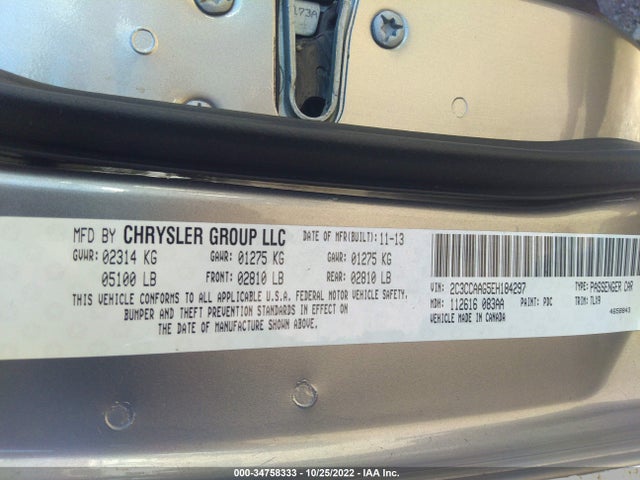 2C3CCAAG5EH184297 Chrysler 300