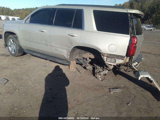 2017 Chevrolet Tahoe, VIN: 1GNSCAKC0HR227829