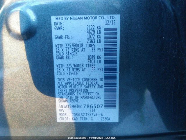 5N1AT2MV3GC786507 Nissan Rogue Sl