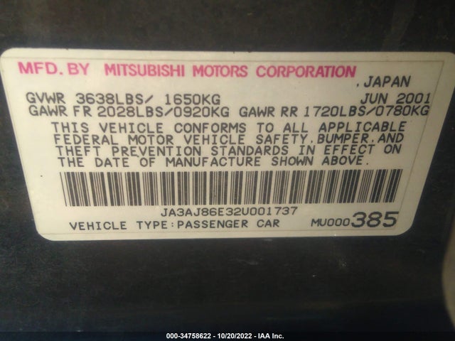 JA3AJ86E32U001737 Mitsubishi Lancer Oz-rally