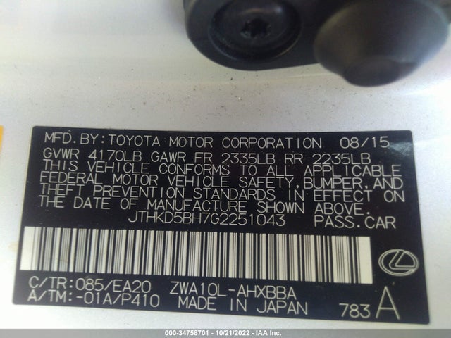 2016 Lexus CT, VIN: JTHKD5BH7G2251043