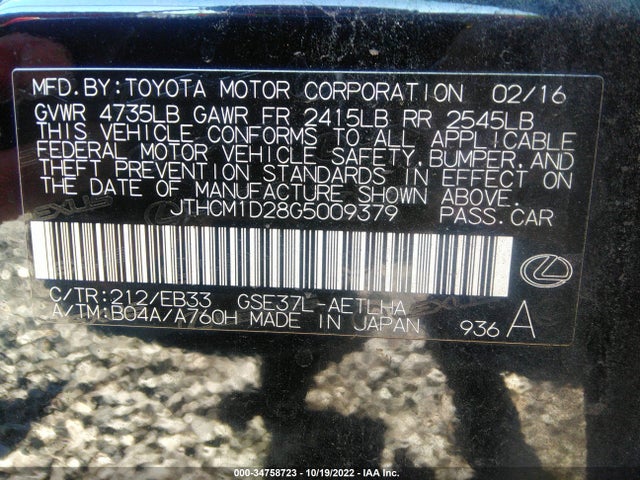 2016 Lexus IS, VIN: JTHCM1D28G5009379