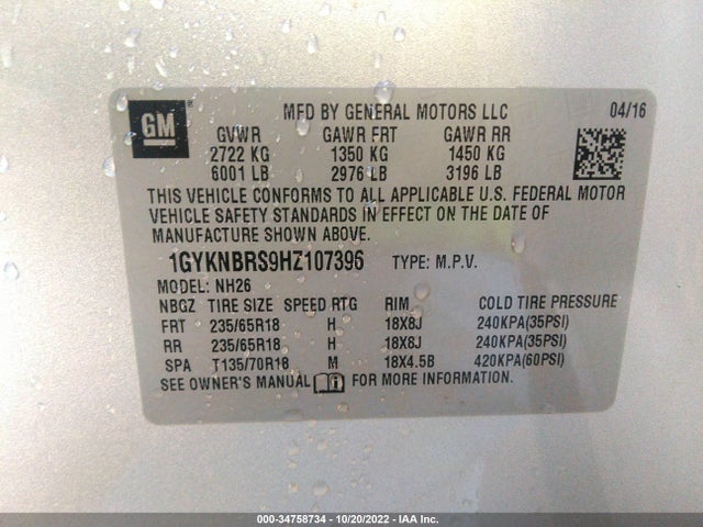 2017 Cadillac XT5, VIN: 1GYKNBRS9HZ107396