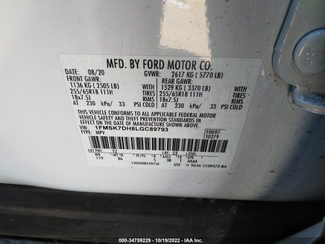 2020 Ford Explorer, VIN: 1FMSK7DH8LGC89793
