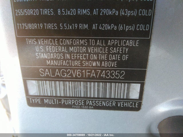2015 Land Rover LR4, VIN: SALAG2V61FA743352