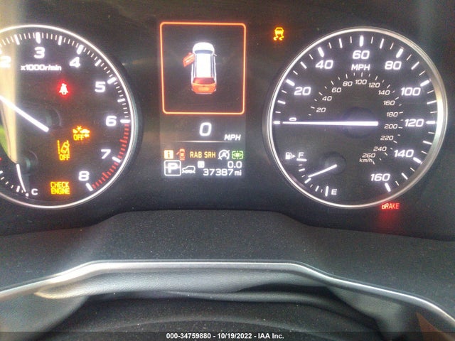 2020 Subaru Outback, VIN: 4S4BTGPD0L3182654