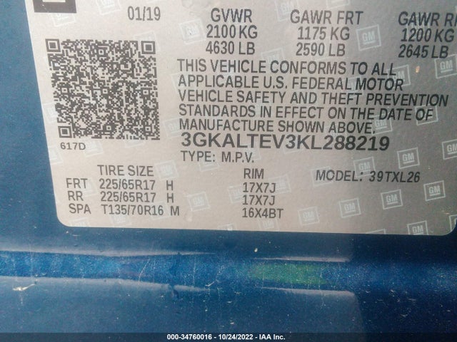 2019 GMC Terrain, VIN: 3GKALTEV3KL288219