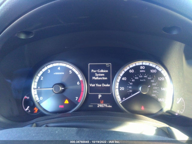 2019 Lexus NX, VIN: JTJYARBZ5K2152795