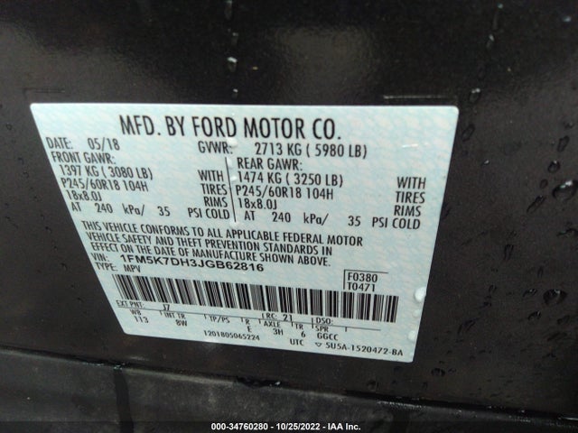2018 Ford Explorer, VIN: 1FM5K7DH3JGB62816