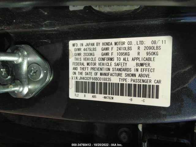 JH4CU2F66BC018835 Acura TSX