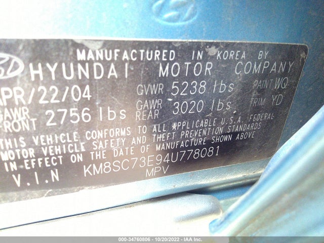 2004 HYUNDAI SANTA FE GLS/LX VIN: KM8SC73E94U778081