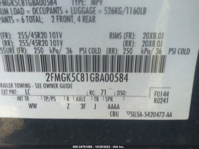 2016 Ford Flex, VIN: 2FMGK5C81GBA00584