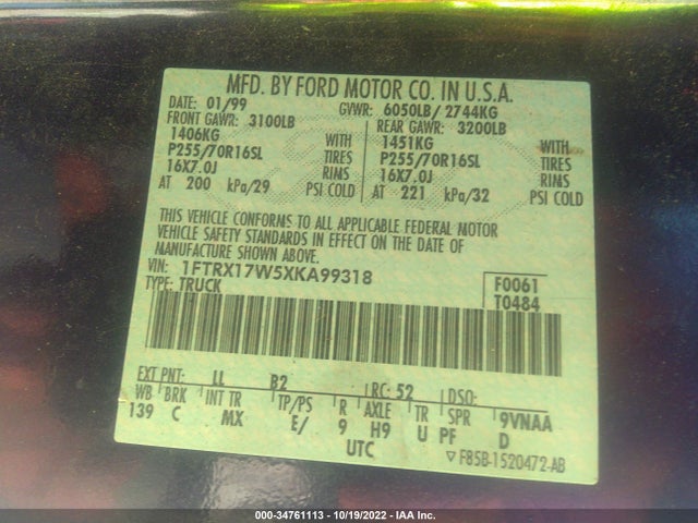 1999 FORD F-150 VIN: 1FTRX17W5XKA99318