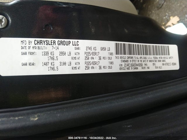 2C4RC1BG0ER449268 Chrysler Town & Country Touring