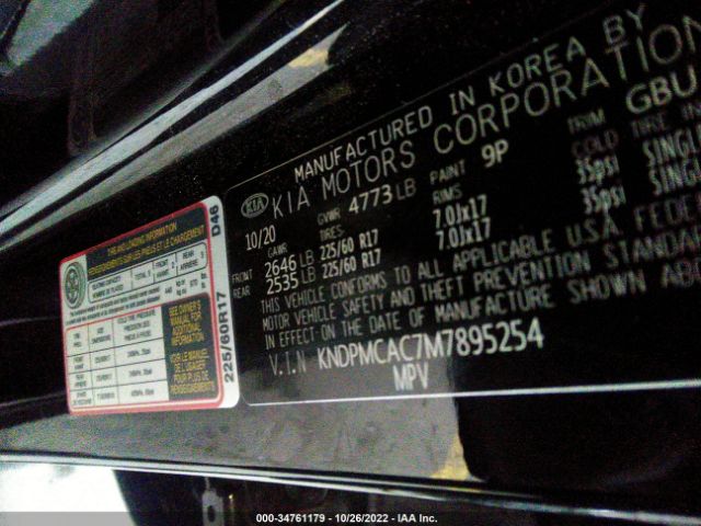 KNDPMCAC7M7895254 KIA Sportage Lx