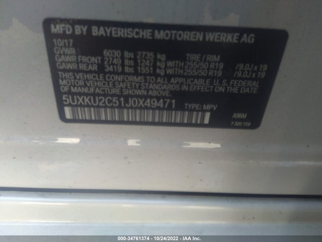 2018 BMW X6, VIN: 5UXKU2C51J0X49471