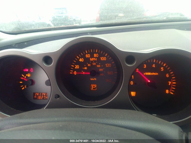 2006 NISSAN MAXIMA 3.5 SE VIN: 1N4BA41E36C845705