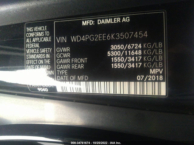 2019 Mercedes-Benz Metris, VIN: WD4PG2EE6K3507454