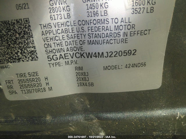 2021 Buick Enclave, VIN: 5GAEVCKW4MJ220592