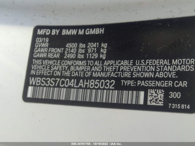 2020 BMW M4, VIN: WBS3S7C04LAH85032