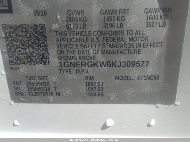 Chevrolet Traverse Lt Cloth 2019 1GNERGKW6KJ309577 Image 11