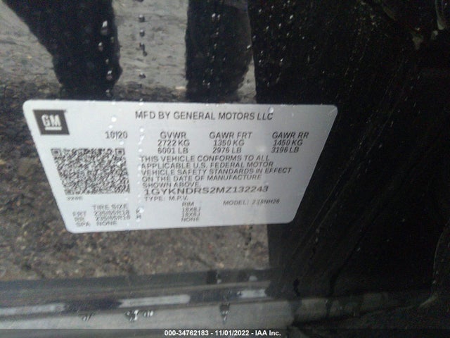 2021 Cadillac XT5, VIN: 1GYKNDRS2MZ132243