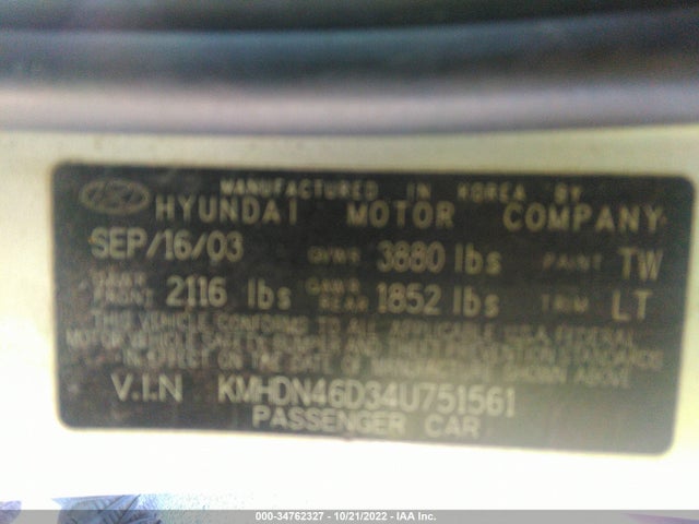 2004 HYUNDAI ELANTRA GT GLS VIN: KMHDN46D34U751561