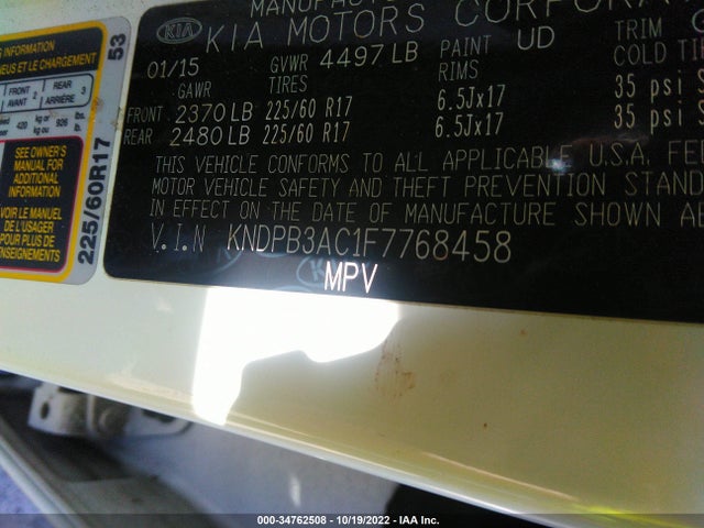 2015 Kia Sportage, VIN: KNDPB3AC1F7768458