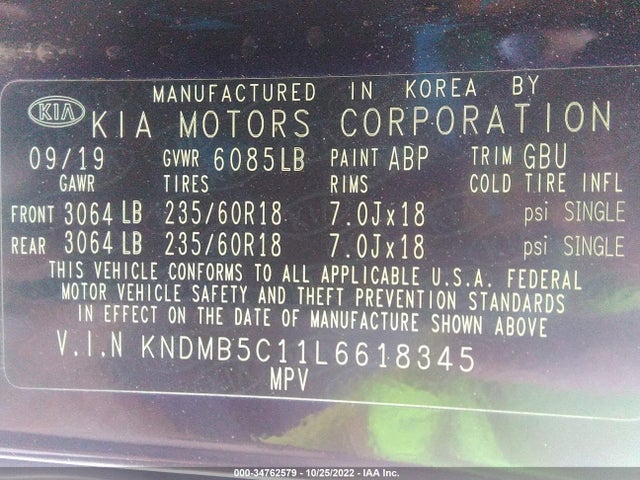 2020 Kia Sedona, VIN: KNDMB5C11L6618345