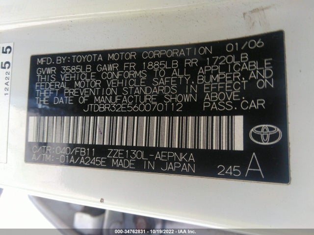 2006 TOYOTA COROLLA CE/LE VIN: JTDBR32E560070112