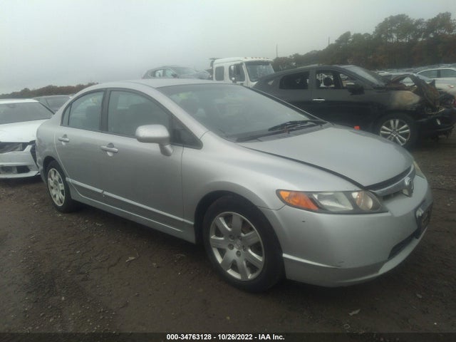 2008 HONDA CIVIC LX VIN: 1HGFA16558L058889