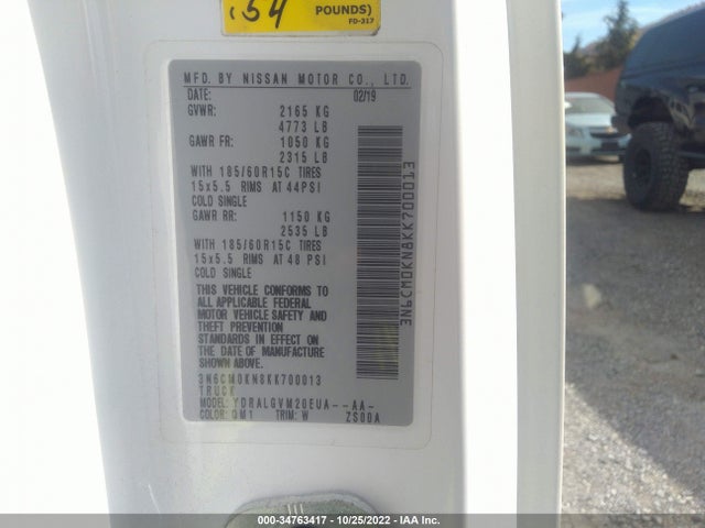 2019 Nissan NV 200, VIN: 3N6CM0KN8KK700013