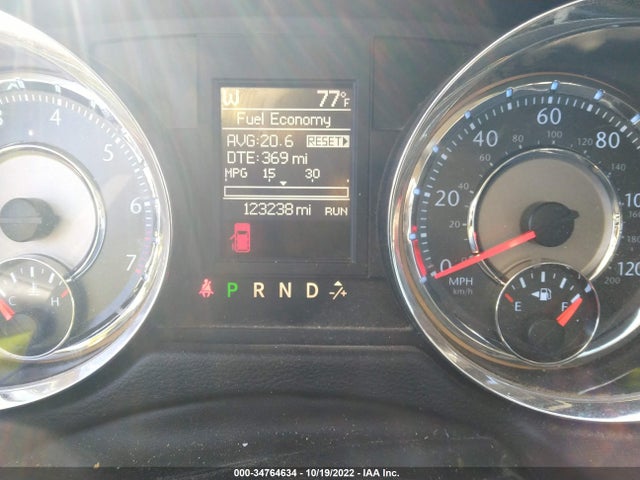 2014 CHRYSLER TOWN & COUNTRY TOURING VIN: 2C4RC1BG7ER215693