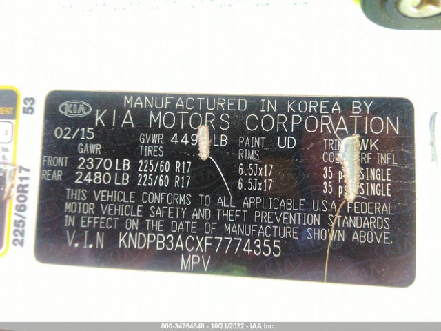 2015 Kia Sportage, VIN: KNDPB3ACXF7774355