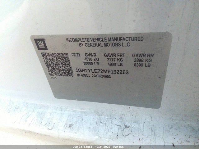 2021 Chevrolet Silverado 2500, VIN: 1GB2YLE72MF192263