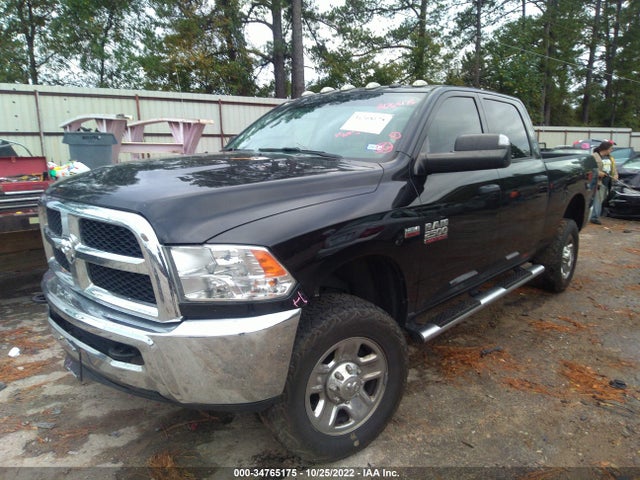2017 Ram 2500, VIN: 3C6UR5CJ1HG685360