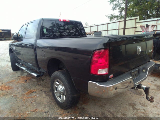 2017 Ram 2500, VIN: 3C6UR5CJ1HG685360