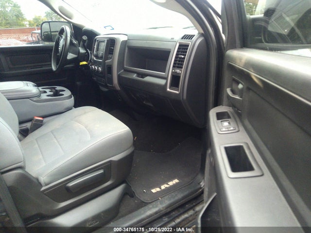2017 Ram 2500, VIN: 3C6UR5CJ1HG685360