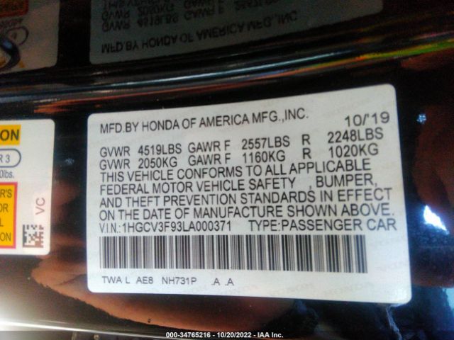 1HGCV3F93LA000371 Honda Accord Hybrid Touring