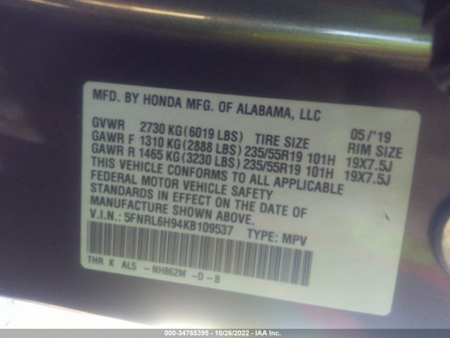 2019 Honda Odyssey, VIN: 5FNRL6H94KB109537