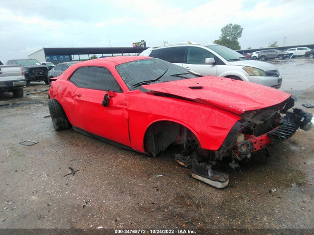 2014 DODGE CHALLENGER SXT VIN: 2C3CDYAG3EH247371
