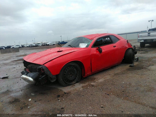 2014 DODGE CHALLENGER SXT VIN: 2C3CDYAG3EH247371