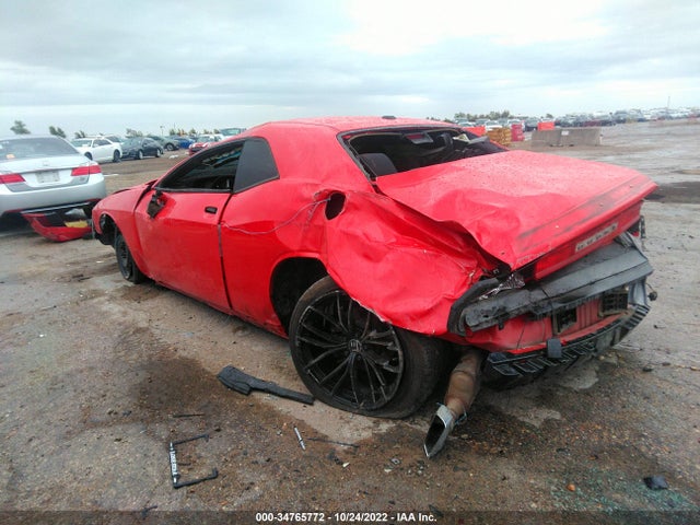 2014 DODGE CHALLENGER SXT VIN: 2C3CDYAG3EH247371
